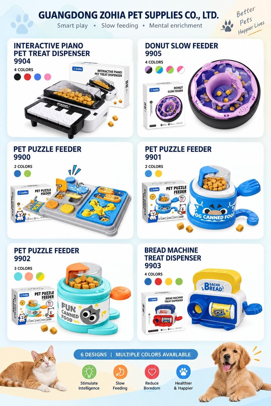ZoHia six interactive pet feeder toys