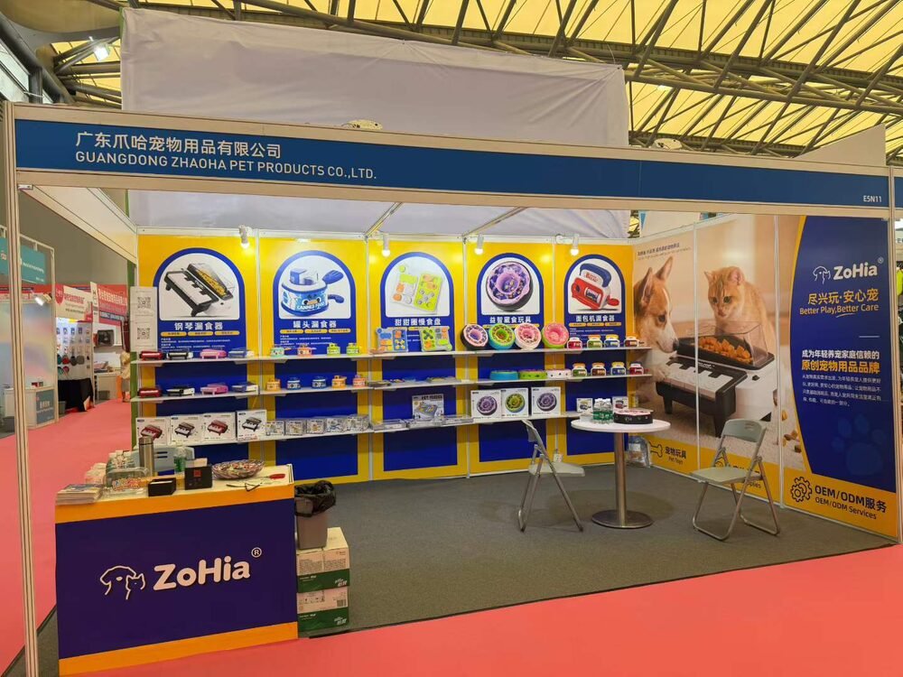 ZoHia pet products booth